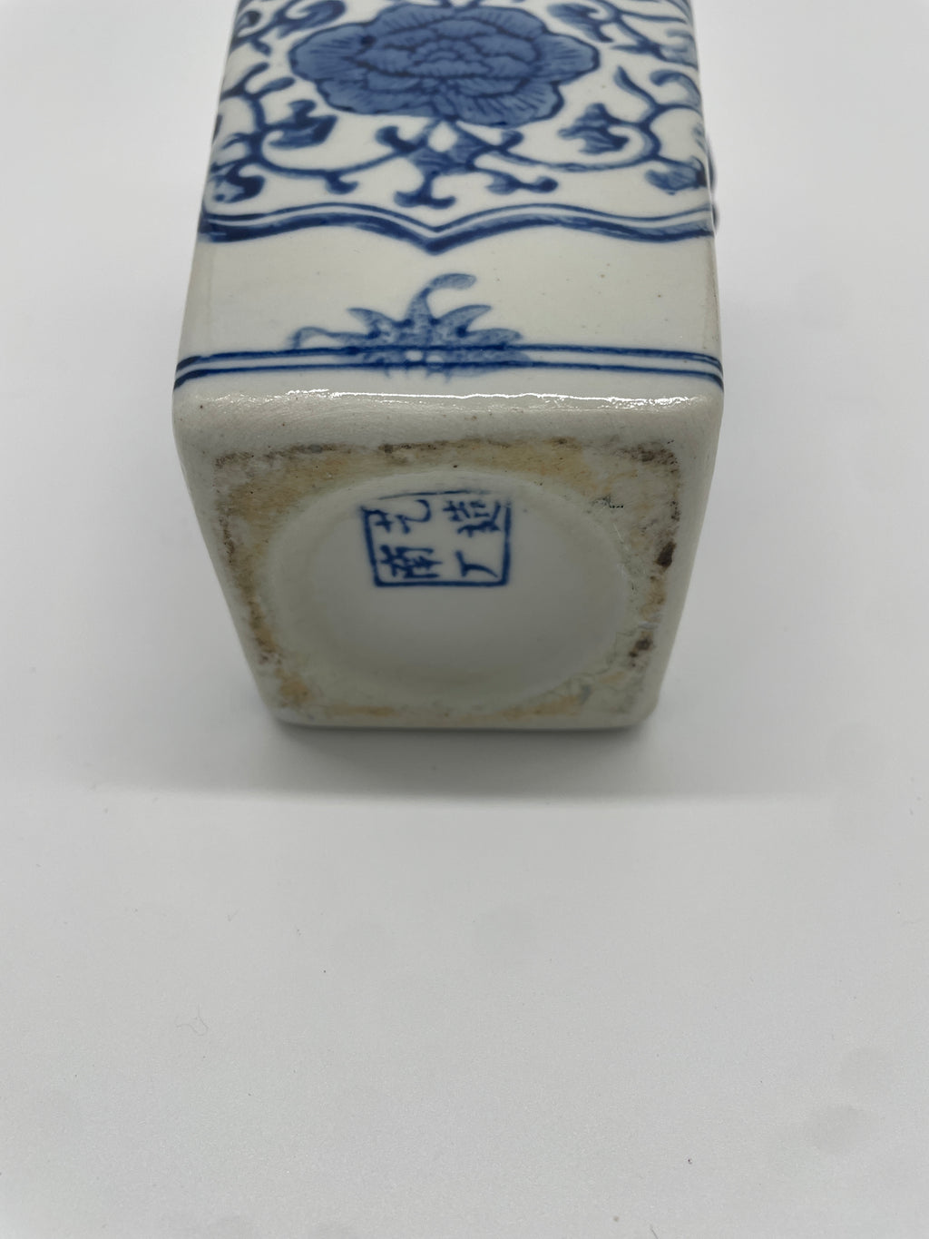 Vintage Chinese Blue & White Square Porcelain Vase – Floral & Geometric Motifs