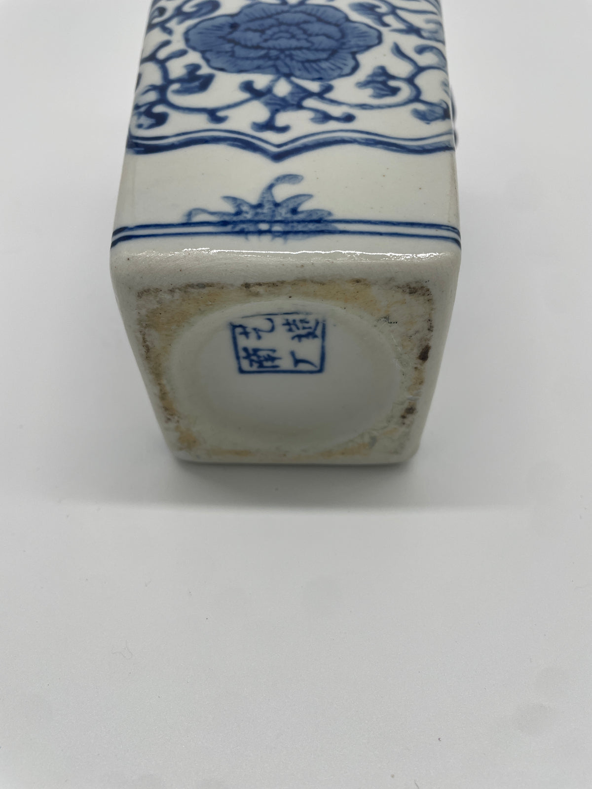 Vintage Chinese Blue & White Square Porcelain Vase – Floral & Geometric Motifs